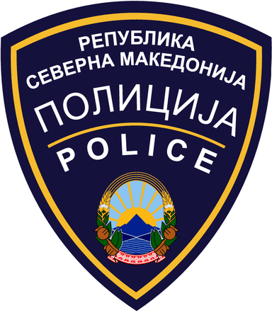 Министерство за образование